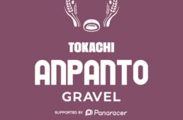 十勝グラベル　パナレーサー