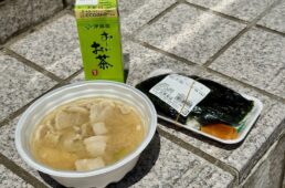 豚汁とおにぎり