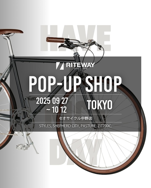 セオサイクル中野店「RITEWAY POPUP」