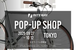セオサイクル中野店「RITEWAY POPUP」