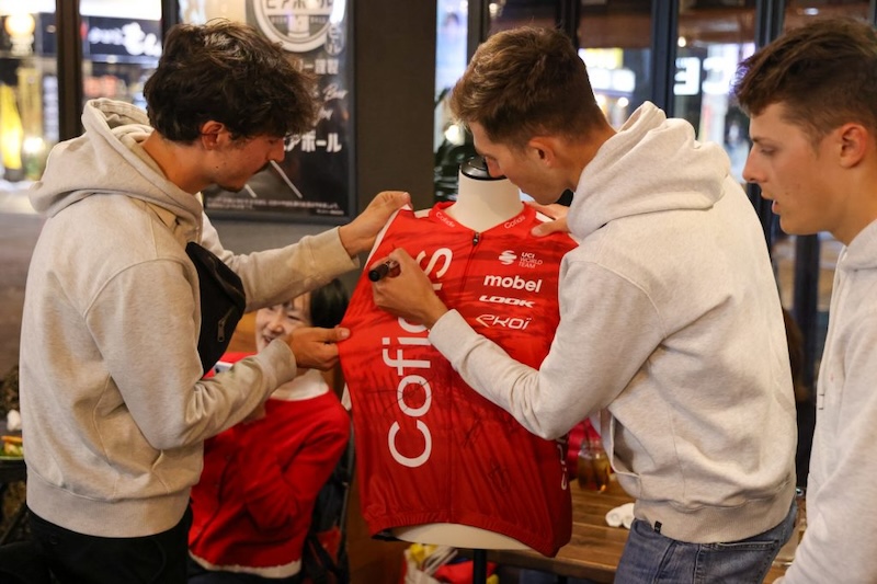 EKOI ジャパンカップアフターパーティ2025