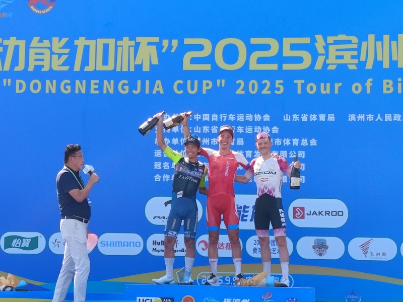 新城幸也　ツアー・オブ・ピンシュウ2025