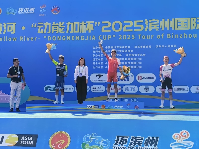 新城幸也　ツアー・オブ・ピンシュウ2025