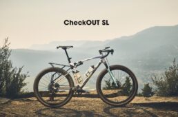 トレック・チェックアウト