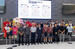 2025宇都宮ジャパンカップ記者発表会