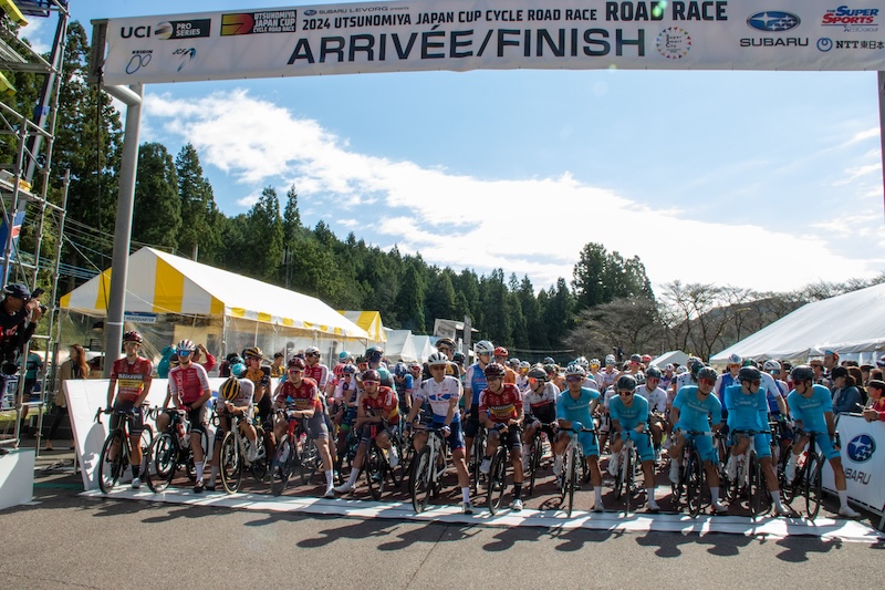 2025宇都宮ジャパンカップ記者発表会