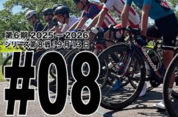 女子Qリーグ、中学生Nリーグ2025-2026シーズン第7戦