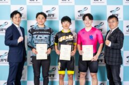 JPF奨学金制度 第2期生募集