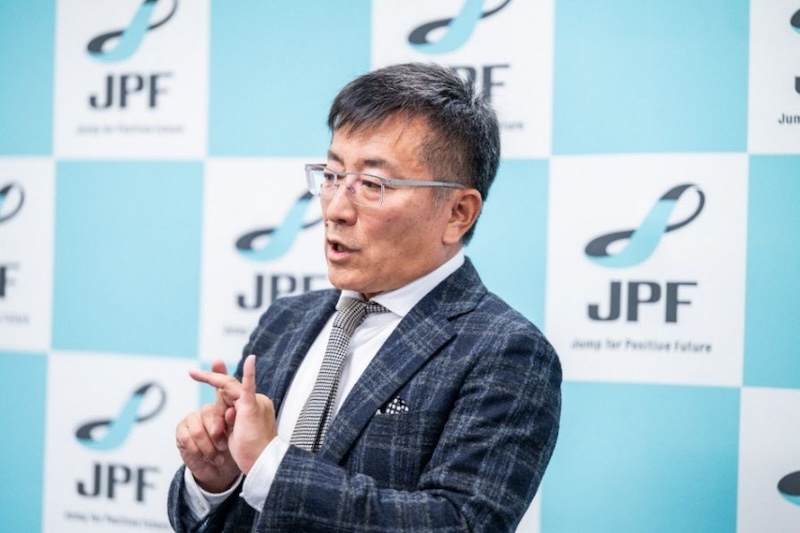JPF奨学金制度 第2期生募集