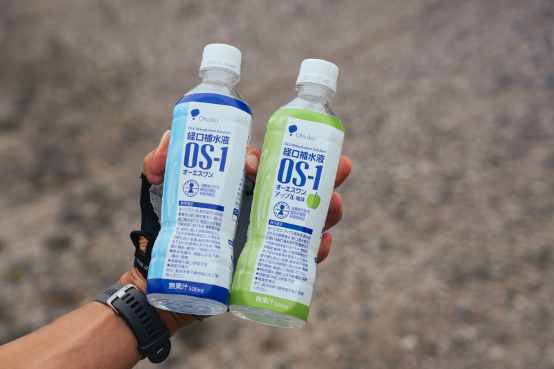 経口補水液はためらわず飲め