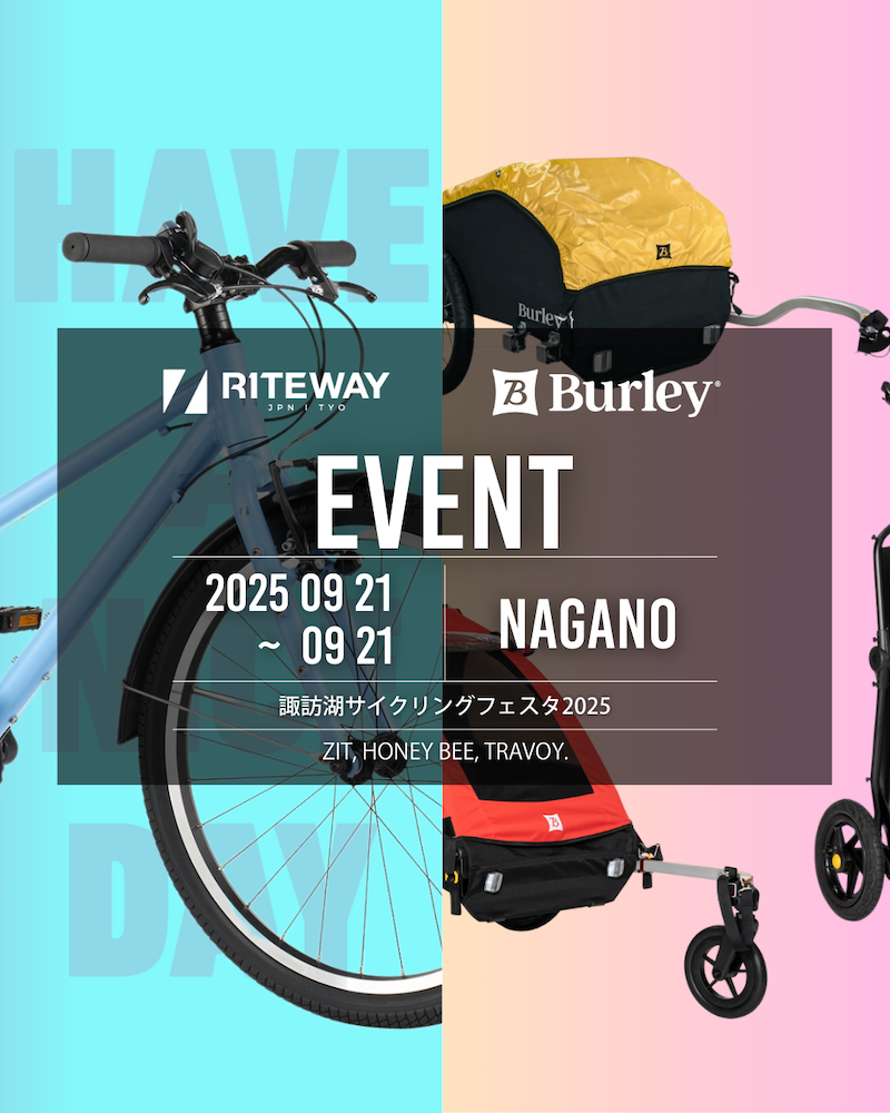 諏訪湖サイクリングフェスタ2025