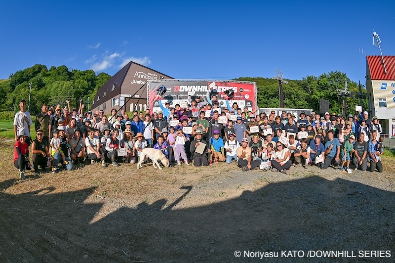 ダウンヒルシリーズ2025 第5戦 ニセコアンヌプリ
