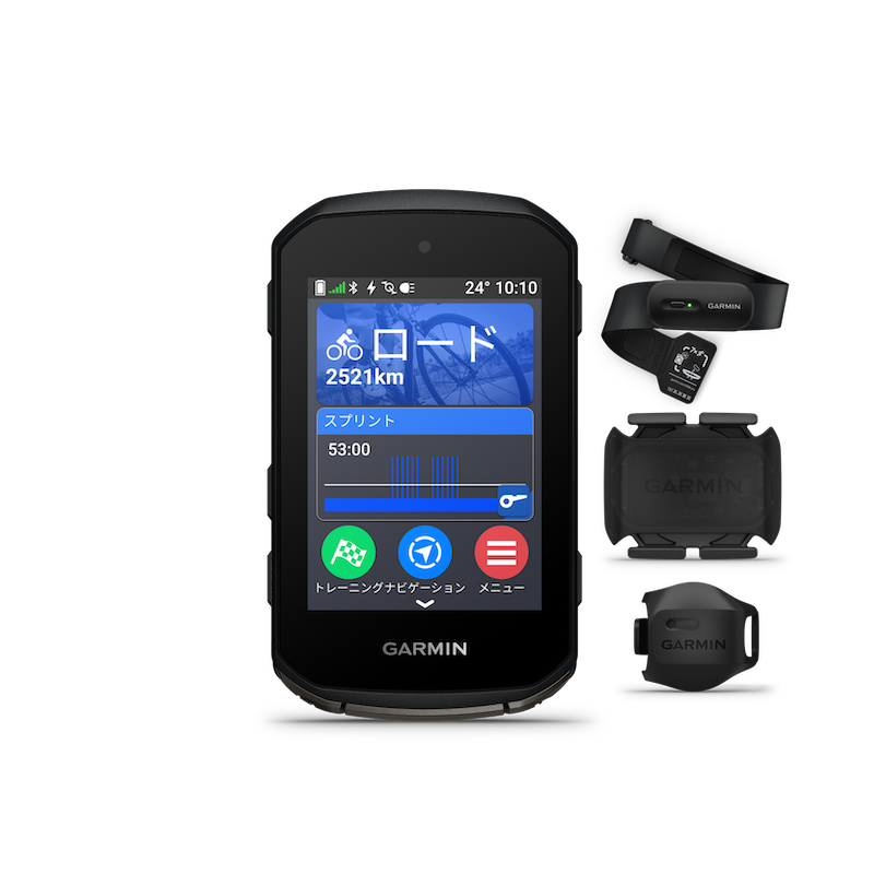 ガーミン Edge 850/Edge 550