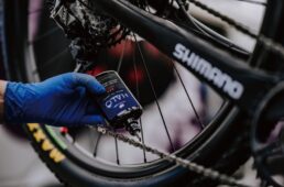 ヘイローワックスルブリカント