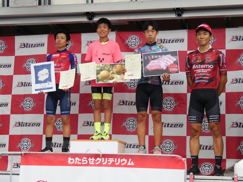 中学生Nリーグ2025-2026シーズン第8戦：わたらせクリテリウム第2戦