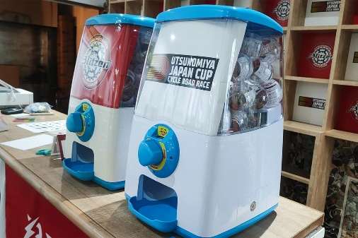 2025宇都宮ジャパンカップミュージアム