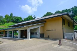 キトラ古墳壁画体験館 四神の館