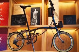 ブロンプトン1975エディション