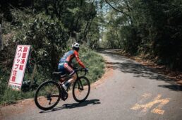 自転車協会　サイクリングVlog