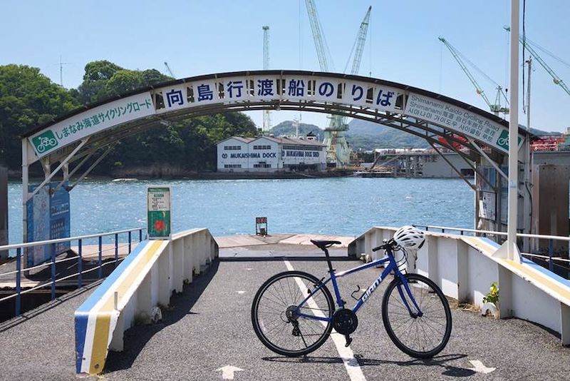 自転車協会　しまなみ海道