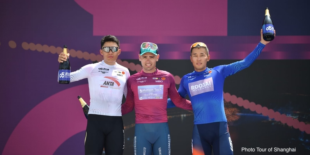 新城幸也　ツアー・オブ・上海2025 第3ステージ