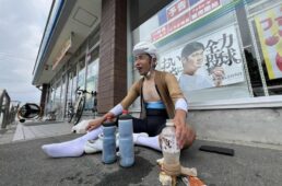 コンビニでクールダウン