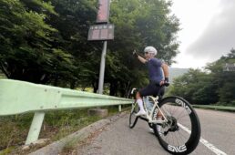 面ノ木園地周辺