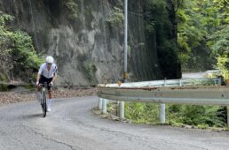 豊根村役場方面に抜ける県道426号