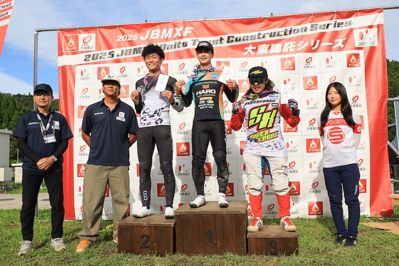 2025JBMXF大東建託シリーズ第9戦岩手大会