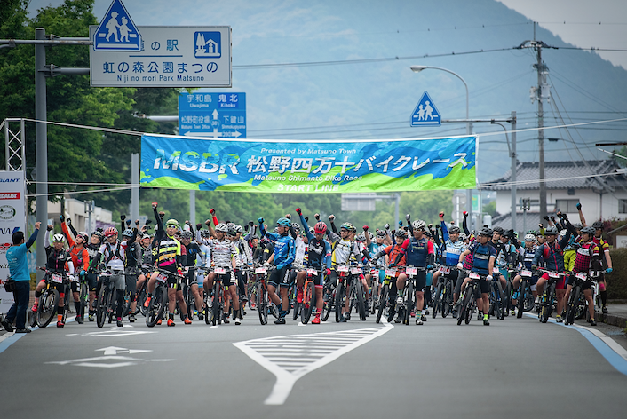 松野四万十バイクレース2025 イベント