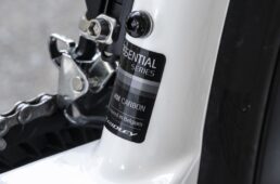 ノア3.0のフレーム素材