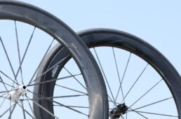 Ridefarr エアロボルトオン・エクステンダー発売｜サイクル