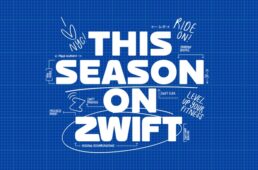 ズイフトの2025秋冬アップデート