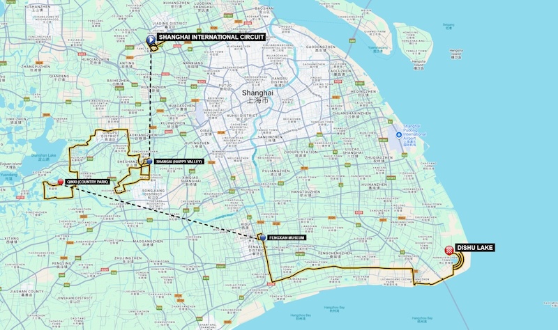 新城幸也 ツアー・オブ・上海2025