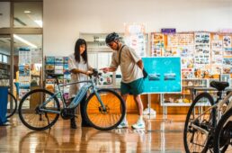 せとうち交流館