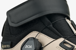 フィジーク・テラ・アルティカ GTX