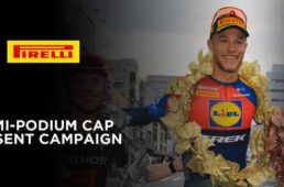 ピレリ「ジャパンカップ クリテリウム優勝記念」ポディウムキャップ・プレゼントキャンペーン