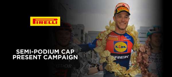 ピレリ「ジャパンカップ クリテリウム優勝記念」ポディウムキャップ・プレゼントキャンペーン