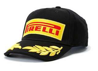 ピレリ「ジャパンカップ クリテリウム優勝記念」ポディウムキャップ・プレゼントキャンペーン