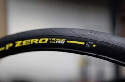 ピレリ「ジャパンカップ クリテリウム優勝記念」ポディウムキャップ・プレゼントキャンペーン