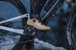 フィジーク・テラ・アルティカ GTX