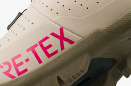 フィジーク・テラ・アルティカ GTX