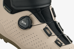 フィジーク・テラ・アルティカ GTX