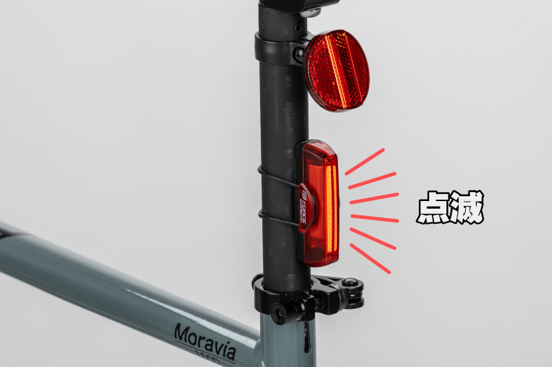 赤い反射板とテールランプ点滅がおすすめ