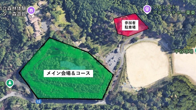 JPF Presents MTB Challenge 2025 第6回 滋賀栗東ステージ