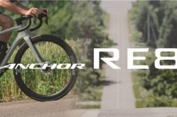 アンカー RE8　2025グッドデザイン賞