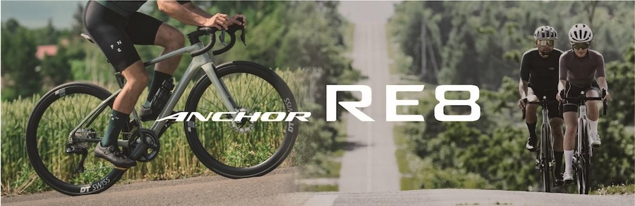 アンカー RE8　2025グッドデザイン賞