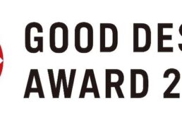 アンカー RE8　2025グッドデザイン賞