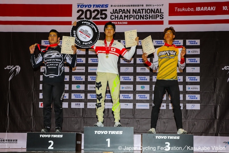 2025全日本自転車競技選手権 BMXレーシング