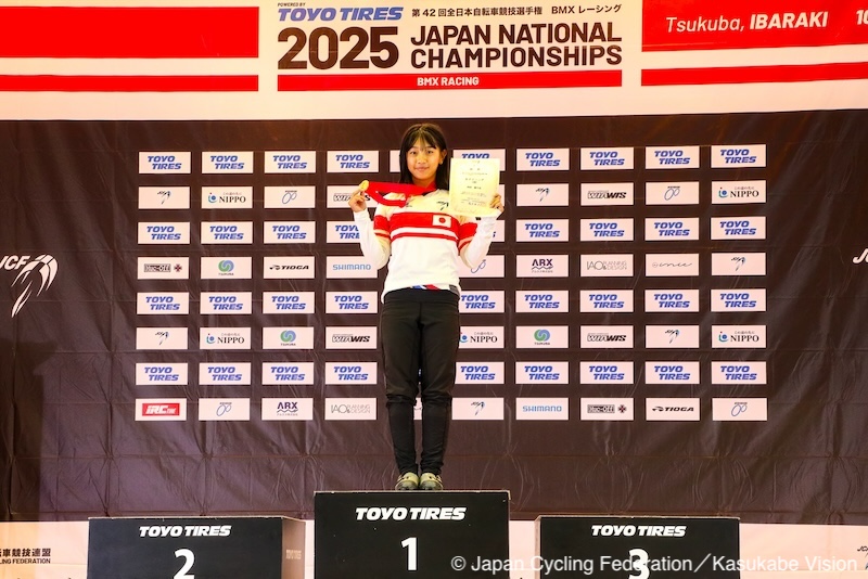 2025全日本自転車競技選手権 BMXレーシング